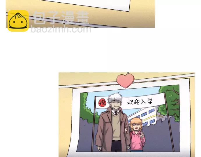 第21话 监听67