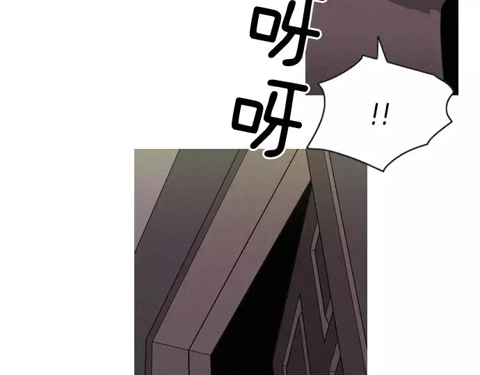 第21话 监听7