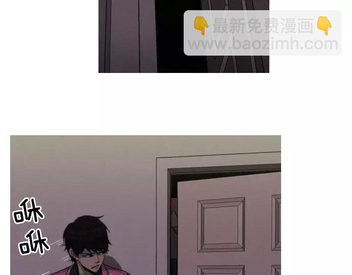 第21话 监听8
