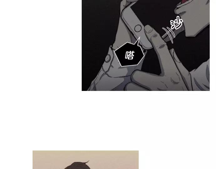 第21话 监听91