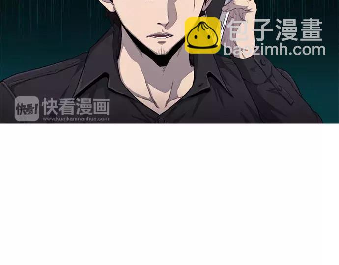 第21话 监听95