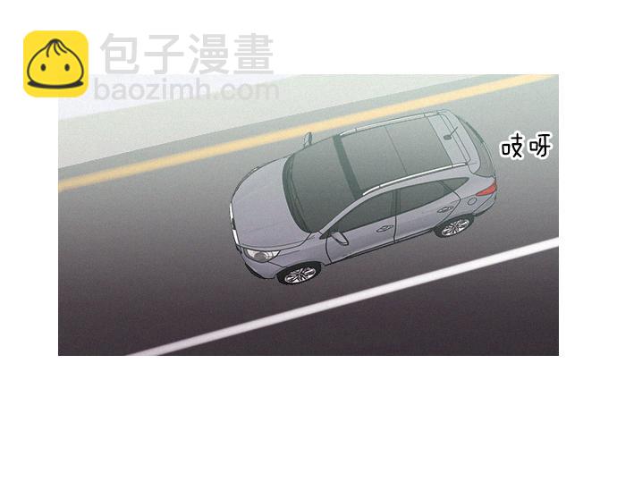 第34话 交易26