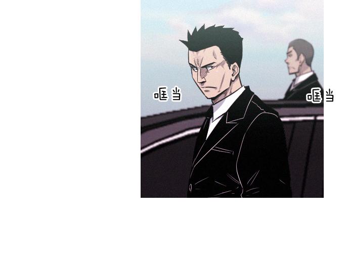 第34话 交易31