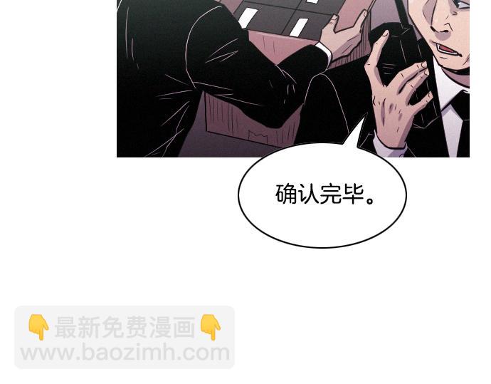 第34话 交易38