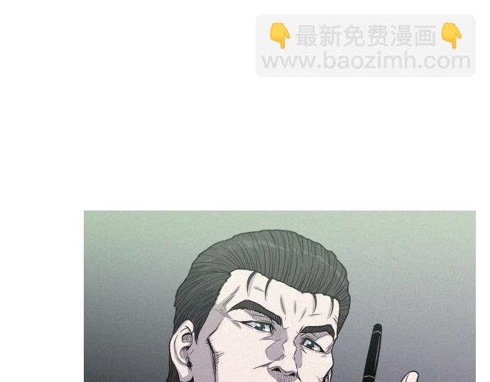 第34话 交易40