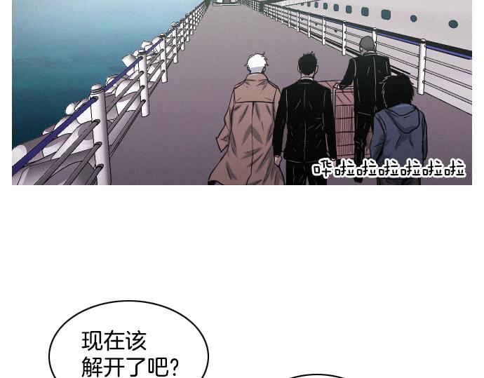 第34话 交易45