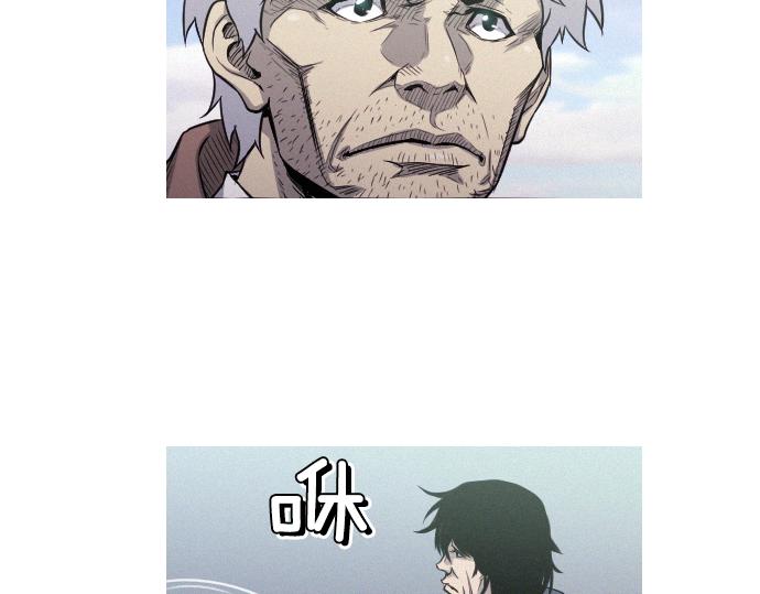 第34话 交易63