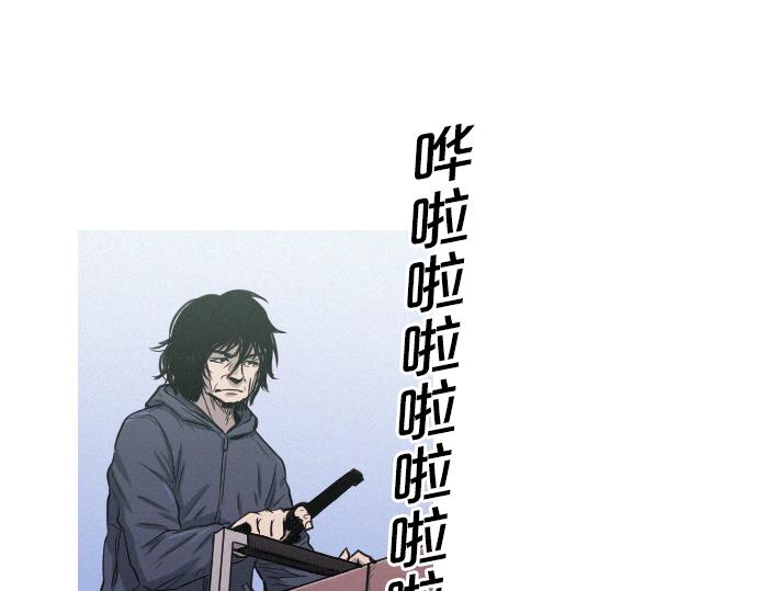 第34话 交易65