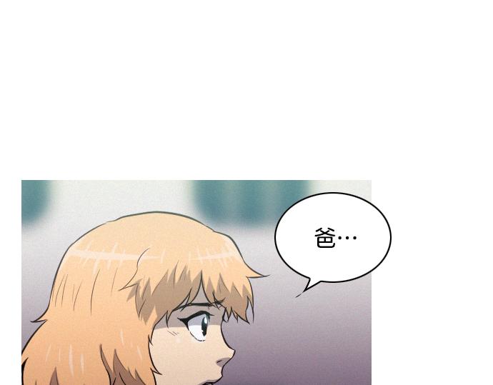 第34话 交易72