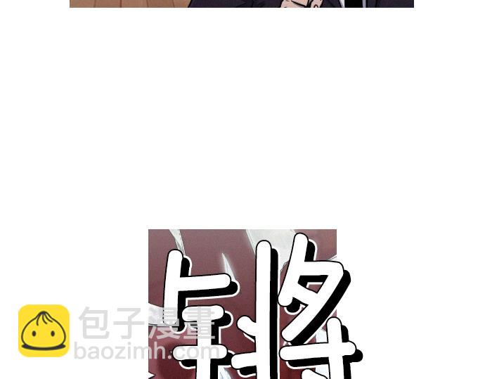 第37话 生存13