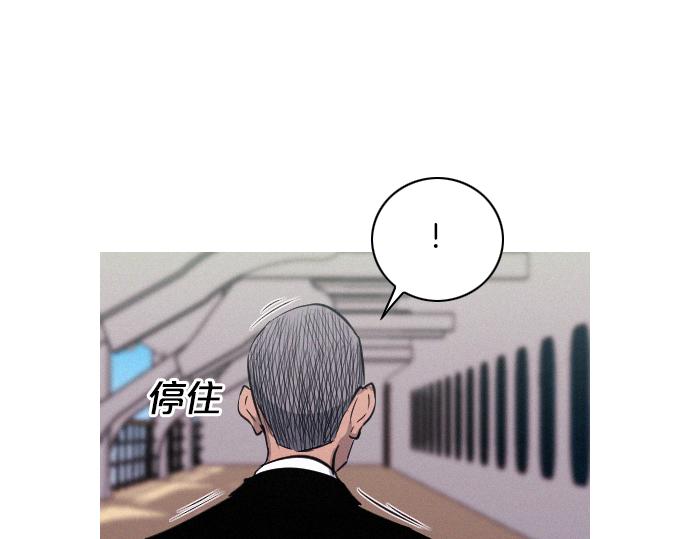 第37话 生存24