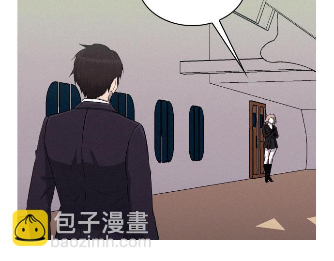 第37话 生存30