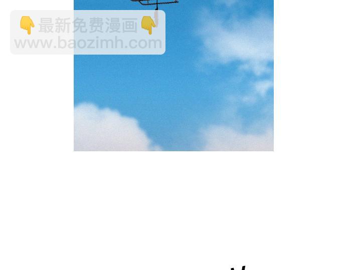 第37话 生存37