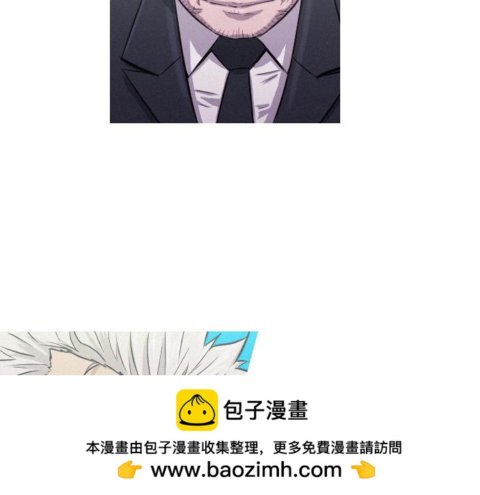 第37话 生存49