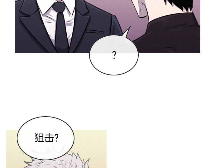 第37话 生存50