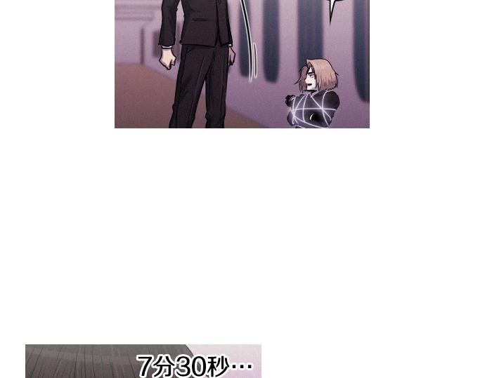 第37话 生存63