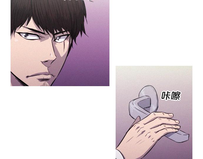 第37话 生存64