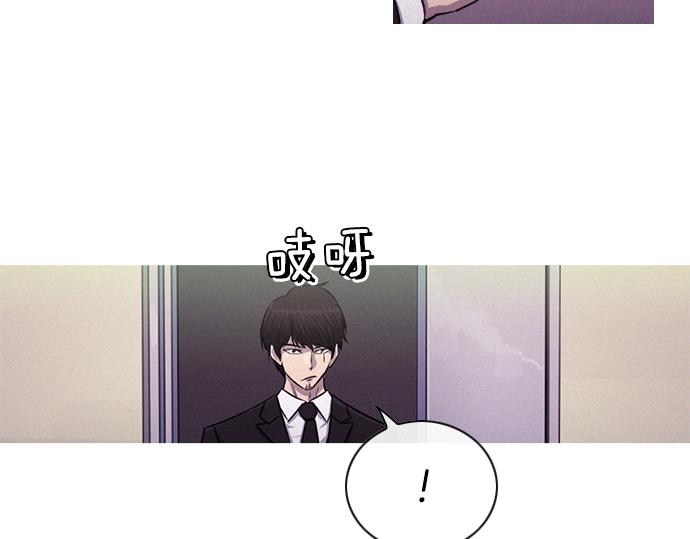 第37话 生存65