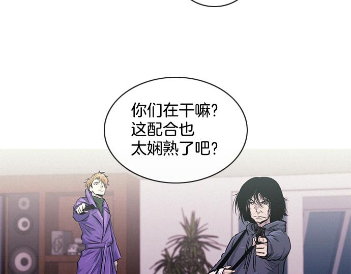 第37话 生存66