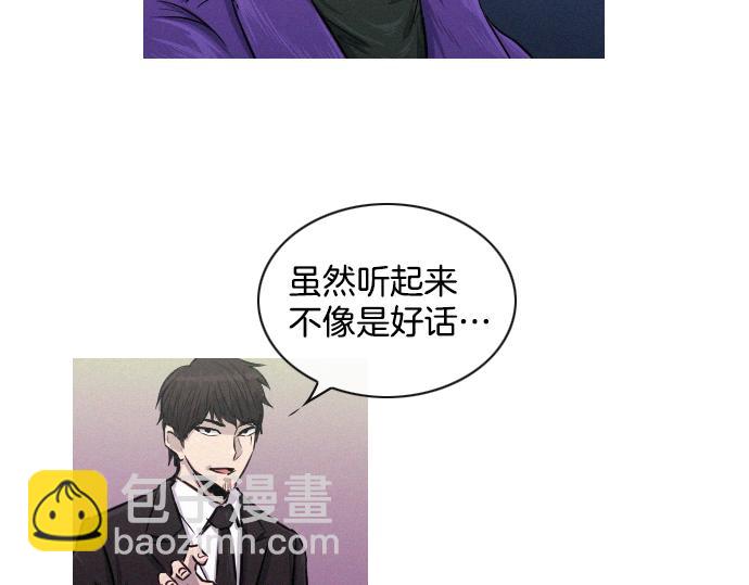第37话 生存71