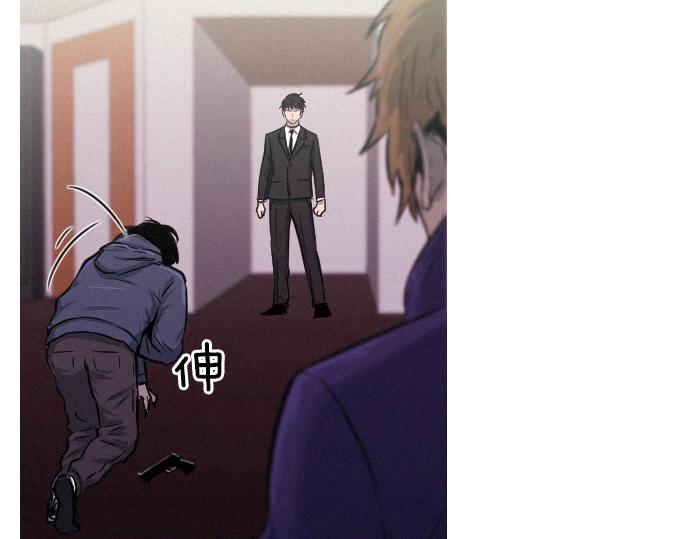 第37话 生存75