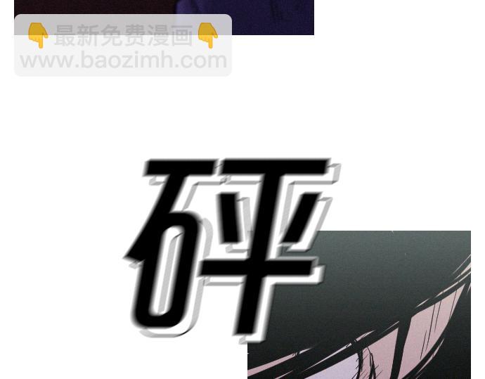 第37话 生存76