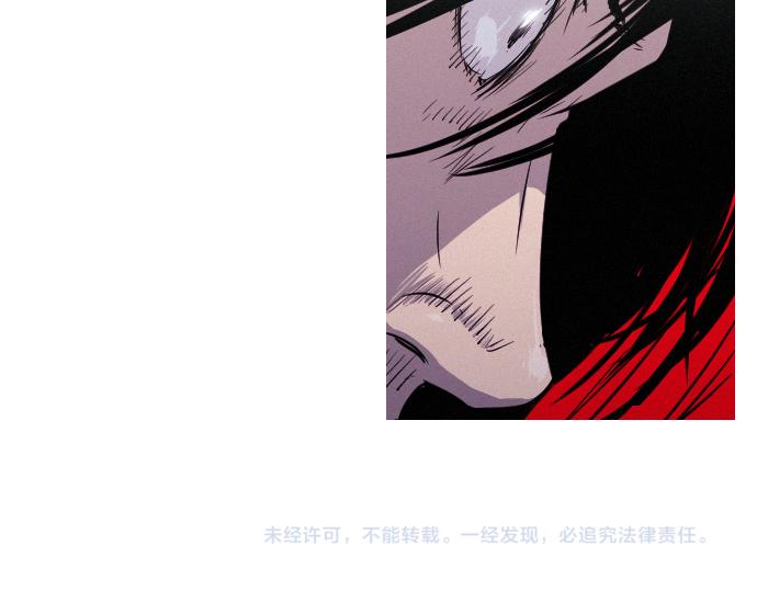 第37话 生存77