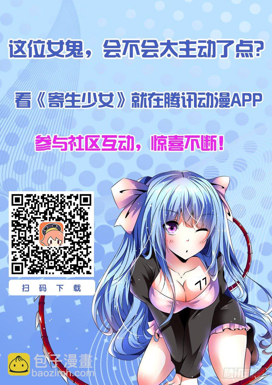 55.杀戮机器！13