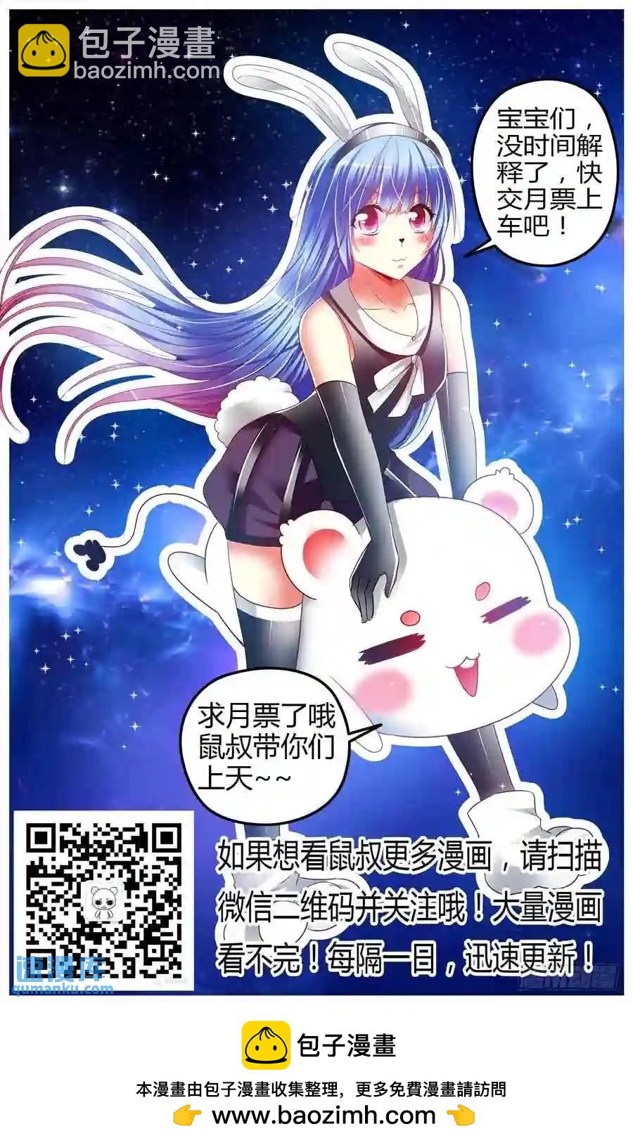 129.之后的打算....13