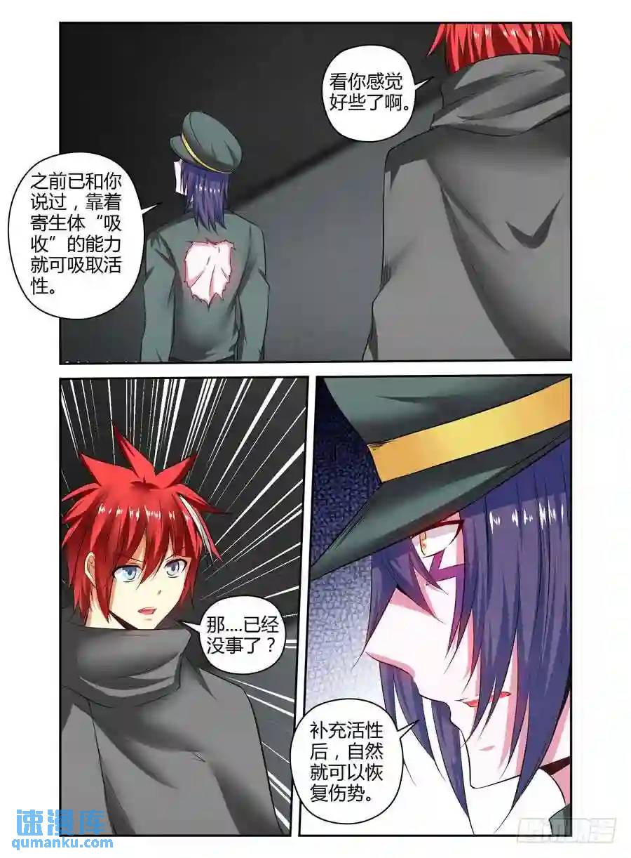 129.之后的打算....7