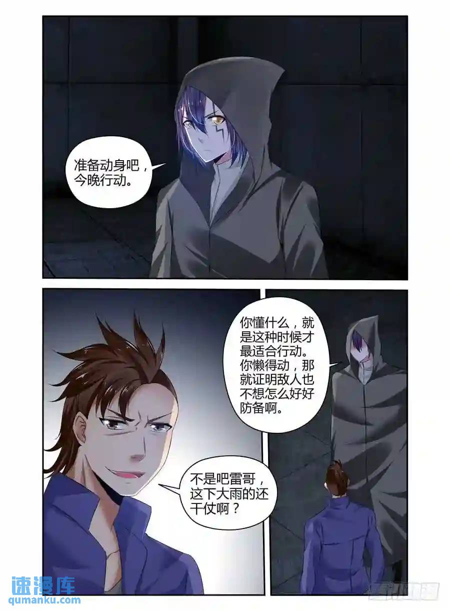 223.星际边港！（上）0