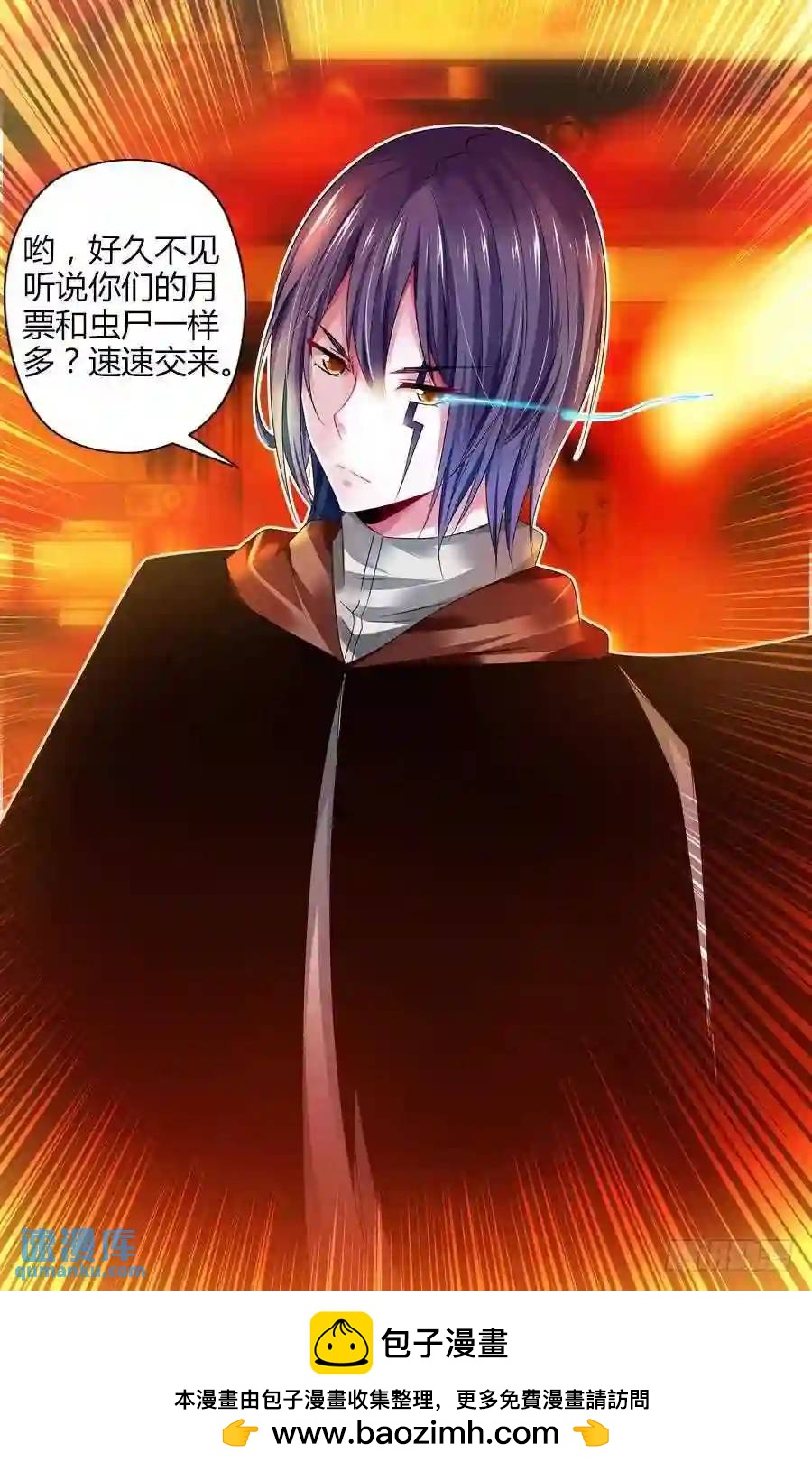 224.星际边港！（下）10