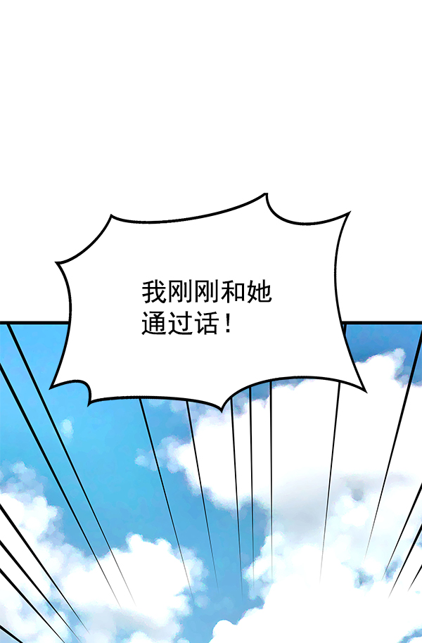 第2话0