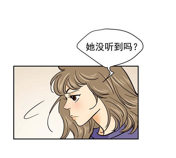 第2话119