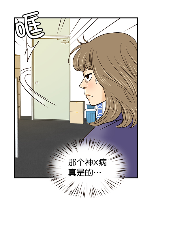 第2话123