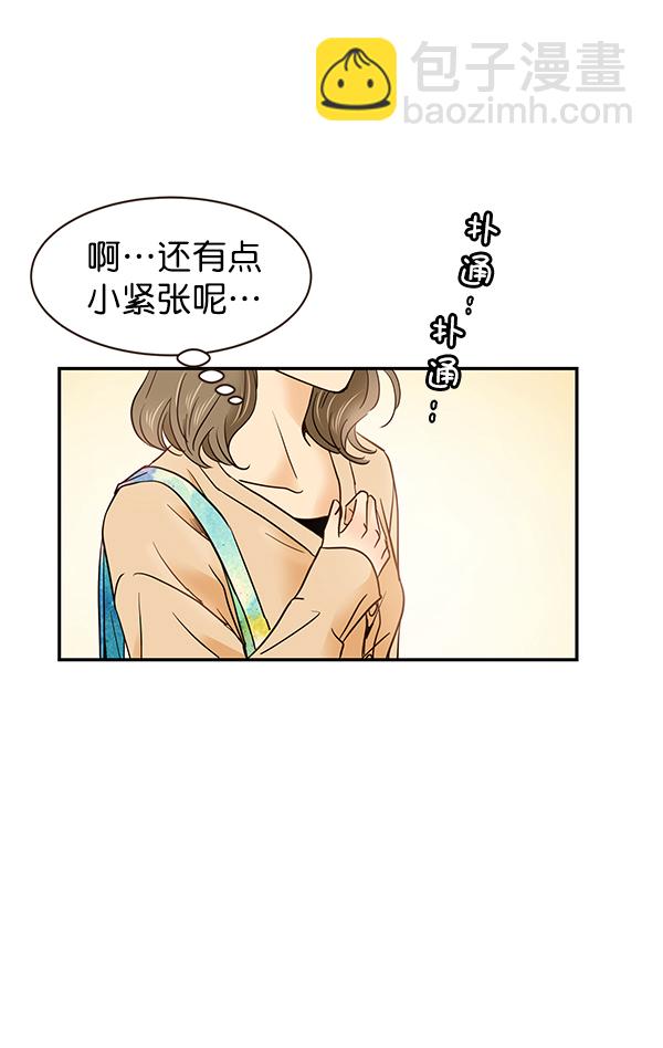 第2话146