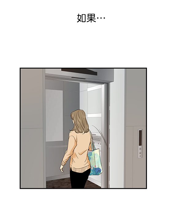 第2话154