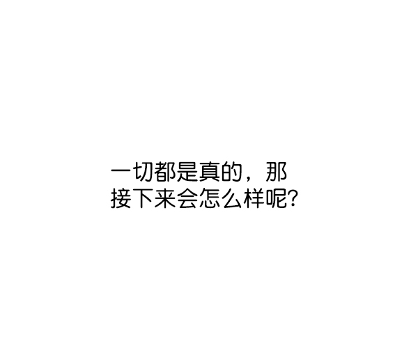 第2话155