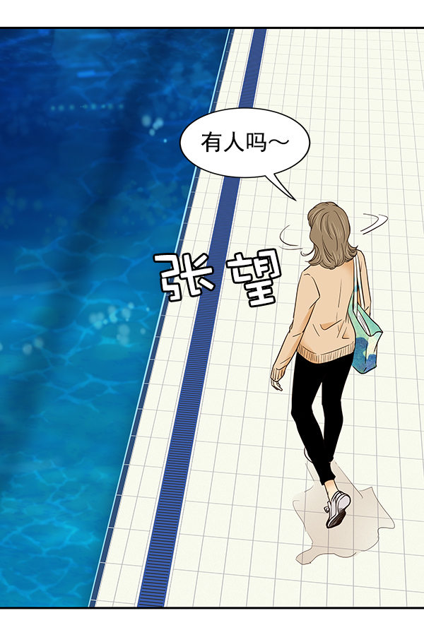 第2话164