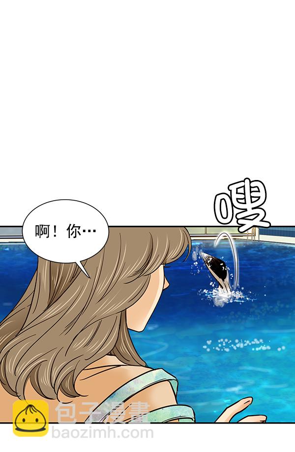 第2话166