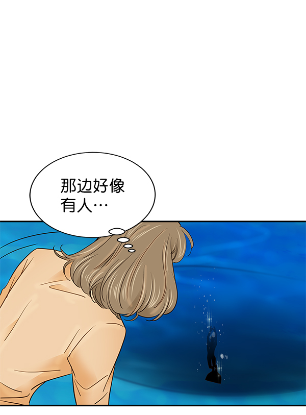 第2话178