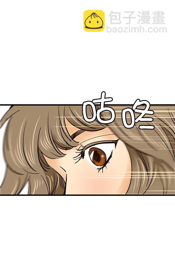 第2话182