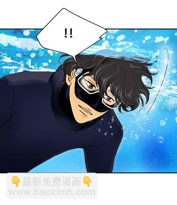 第2话197