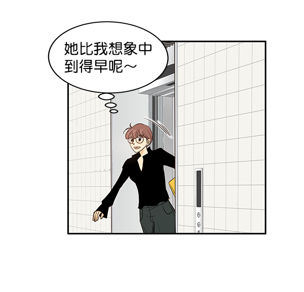 第2话204
