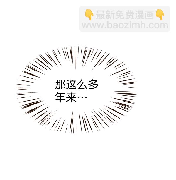 第2话55