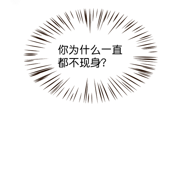 第2话57
