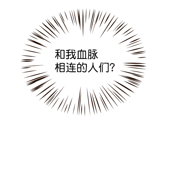 第2话59