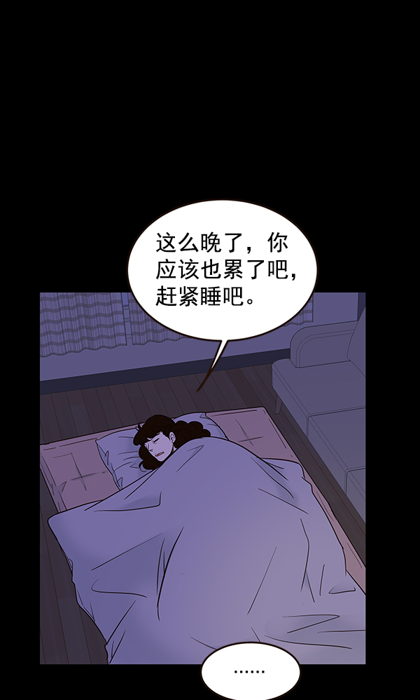第2话65