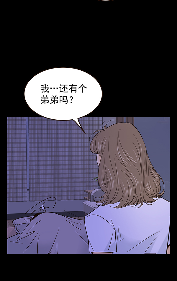 第2话66