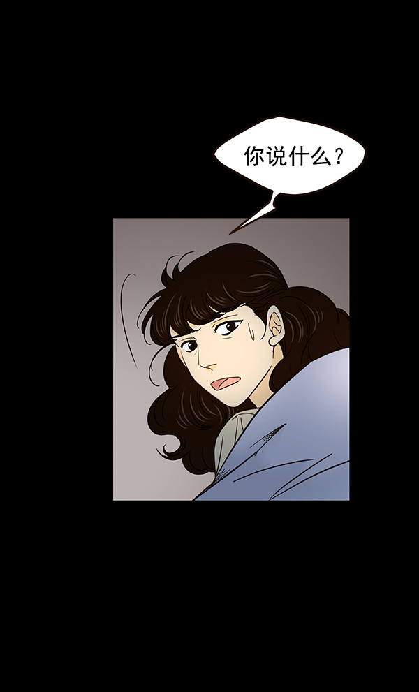 第2话67
